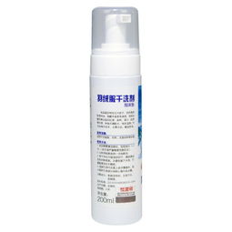 恒源祥羽绒服干洗剂泡沫型200ml 轻松清洁，专业养护