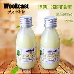 优质护发素批发与厂家直供 一站式解决酒店洗沐用品采购需求